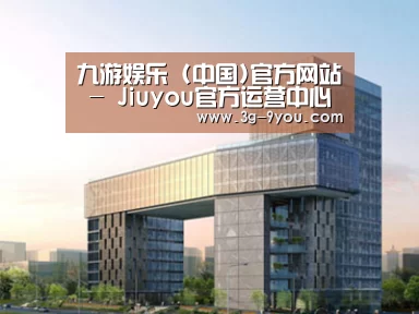 案例展示四(图1)