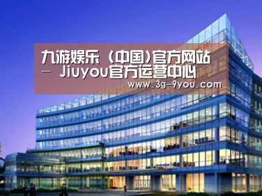 案例展示五(图1)