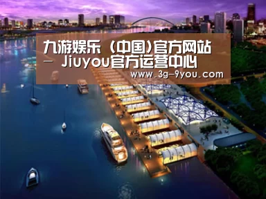 案例展示八(图1)