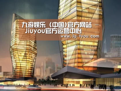 案例展示三(图1)
