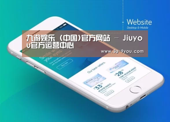 产品名称二