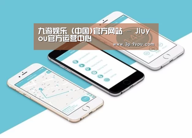 产品名称八
