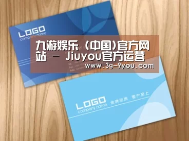项目名称二