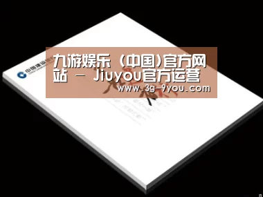D:\phpStudy\PHPTutorial\WWW\dd72\public\upload\article\2018\07\05\88821107d3e59fdf2cef2fcaf0aba3bf.jpg
