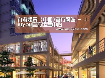 案例展示一