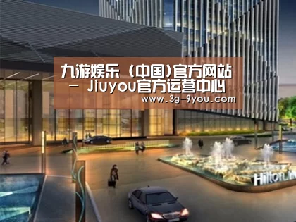 案例展示二