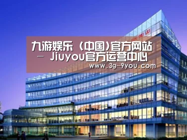 案例展示五