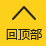 九游娱乐 (中国)官方网站 - Jiuyou官方运营中心